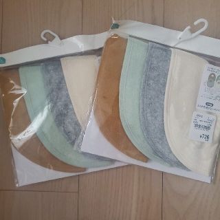 ニシマツヤ(西松屋)の!!お値下げ!!【新品・未使用】西松屋　スタイ(よだれを通さないスタイ)×2点(ベビースタイ/よだれかけ)