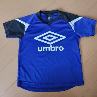 アンブロ(UMBRO)の【umbro】サッカー　ウェア　130(ウェア)