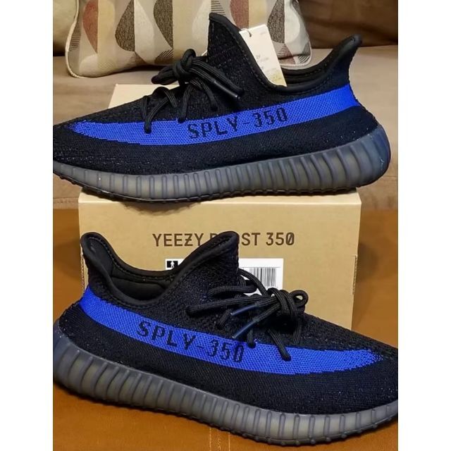 YEEZY BOOST 350 V2