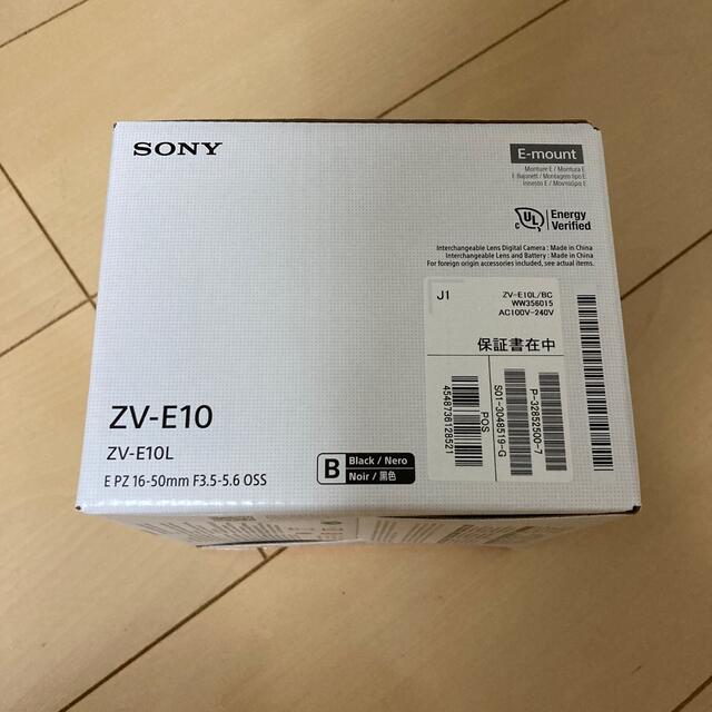 Sony VLOGCAM ZV-E10 パワーズームレンズキット ブラックの通販 by