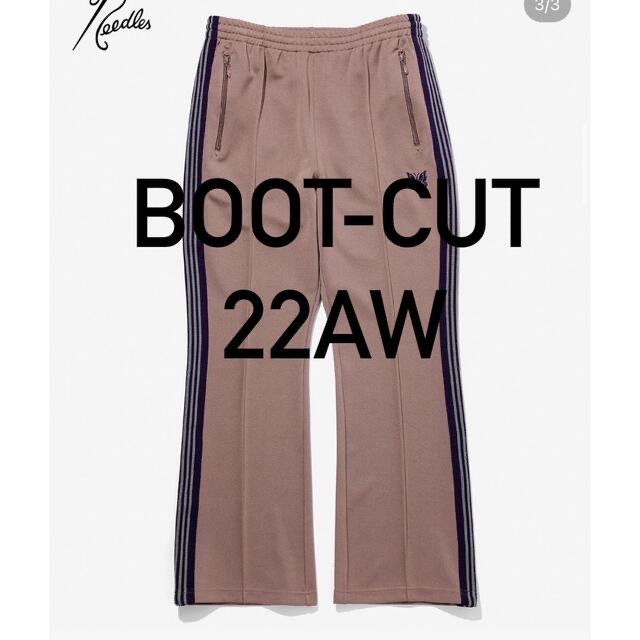 needles 22aw Boot-Cut Track Pant