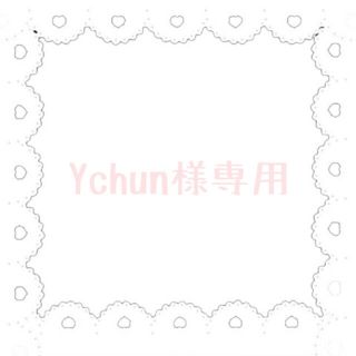 Ychun様専用ページ(ピアス)