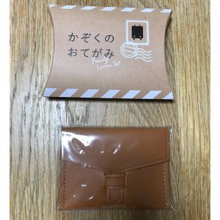 ツチヤカバンセイゾウジョ(土屋鞄製造所)の土屋鞄製造所　かぞくのおてがみ　新品未使用(絵本/児童書)