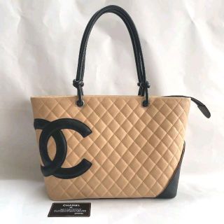 シャネル(CHANEL)の極美品☆シャネル　カンボン　トートバッグ　ラージ　バイカラー(トートバッグ)