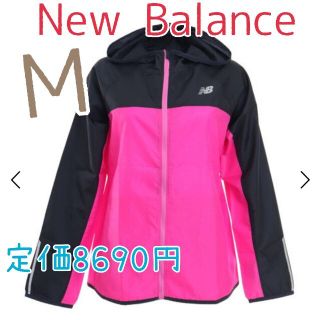 ニューバランス ウインドブレーカー ナイロンジャケット(レディース)の