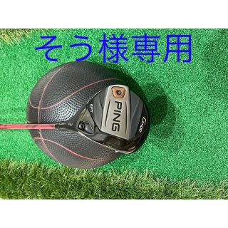 ピン(PING)の美品 PING G400 3W Speeder 757 evolution Ⅲ(クラブ)