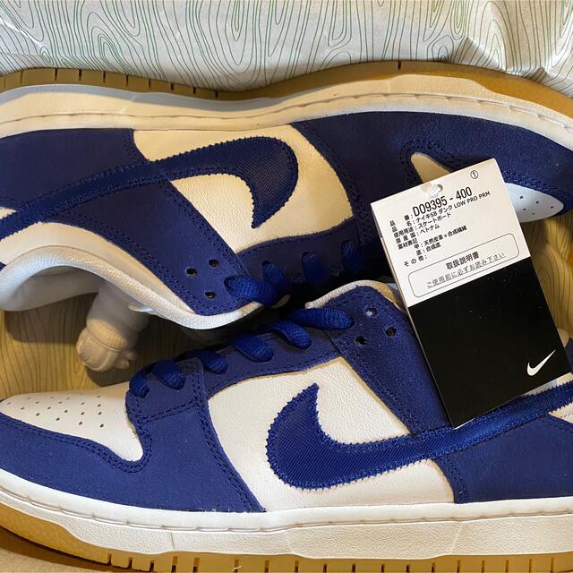 nike dunk low ナイキダンク　２６㎝