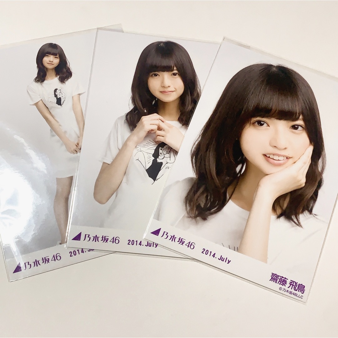 得価お買い得】 乃木坂46 生写真 齋藤飛鳥 2014 December コンプ OCvNP