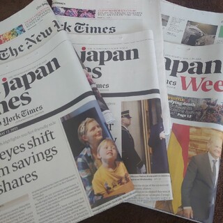英字新聞　 The Japan Times　The New York Times(ラッピング/包装)