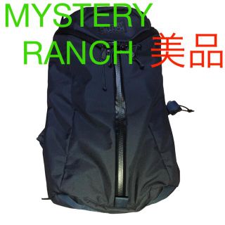 ミステリーランチ(MYSTERY RANCH)の1478様専用 MYSTERY RANCH ミステリーランチ 紺 ネイビー (バッグパック/リュック)