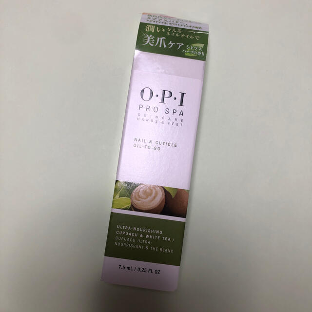 OPI(オーピーアイ)のOPI☆キューティクルオイル コスメ/美容のネイル(ネイルケア)の商品写真