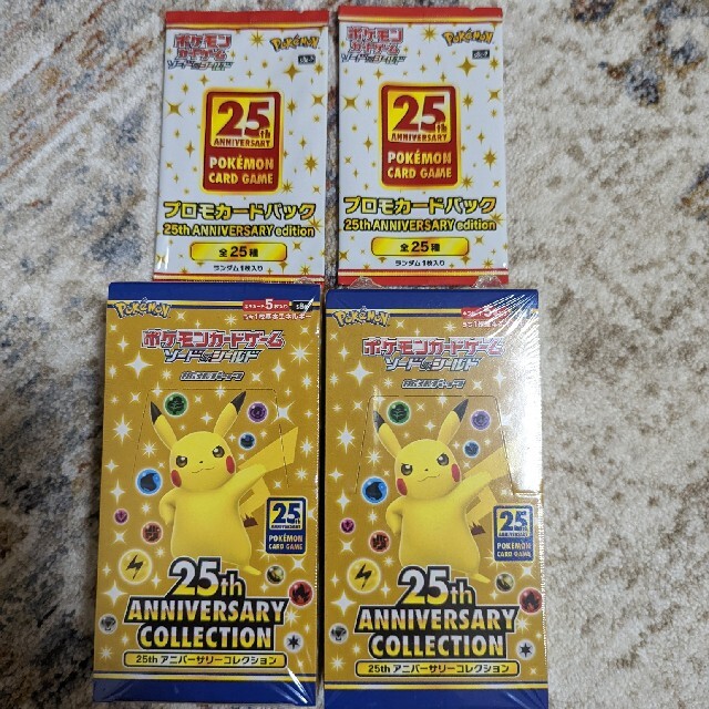 No.1853 遊戯王 美品 神炎王ウリア レリーフ SOI-JP001 No.1853 遊戯王 美品 神炎王ウリア レリーフ SOI-JP001
