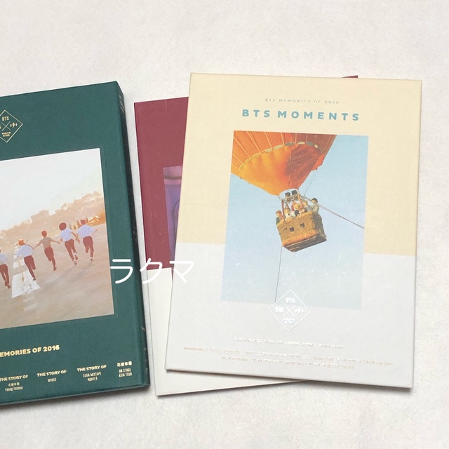 BTS MEMORIES 2016 DVD 日本語字幕付き www.skippackitalianmarket.com