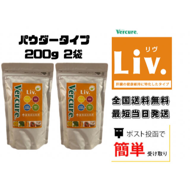 管理機/耕運機 オーレック ピコ SF66V 爪新品 ナタ爪 管理機/耕運機 オーレック ピコ SF66V 爪新品 ナタ爪