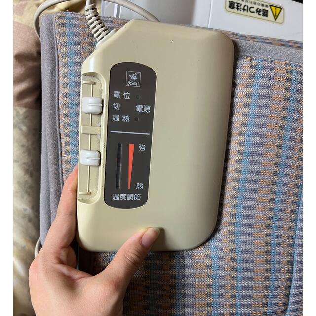 ローズテクニー 家庭用温熱・電位治療器 西川 寝具 ローズテクニー 家庭用温熱・電位治療器 西川 寝具
