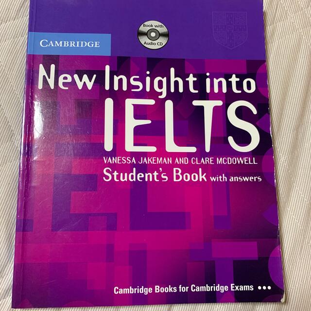 IELTS 対策教材 エンタメ/ホビーの本(語学/参考書)の商品写真