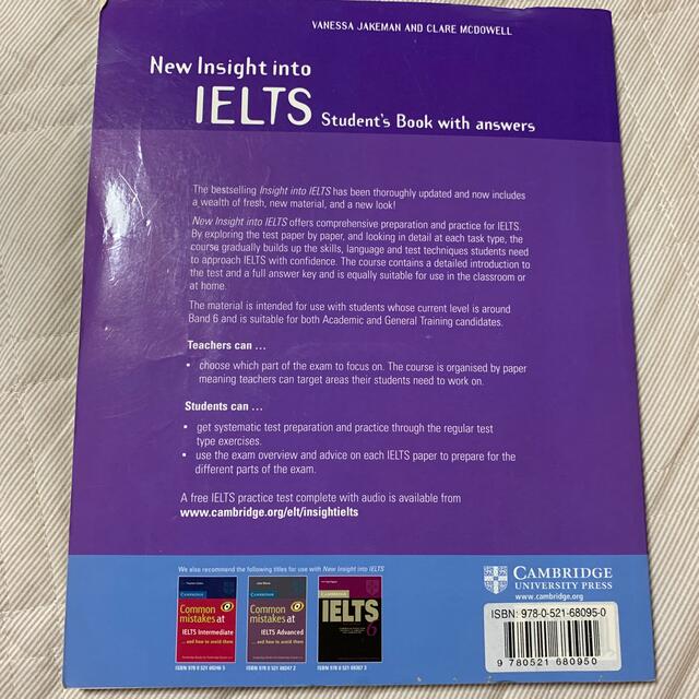 IELTS 対策教材 エンタメ/ホビーの本(語学/参考書)の商品写真