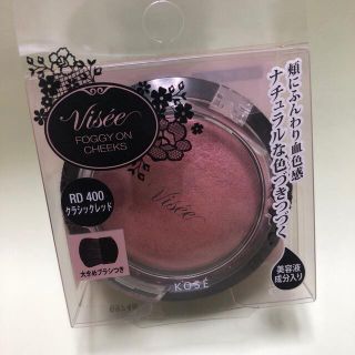 ヴィセ(VISEE)のヴィセ リシェ チーク クラシックレッド RD400(チーク)