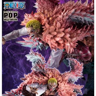 ワンピース(ONE PIECE)のPOP ワンピース SA-MAXIMUM ドンキホーテ・ドフラミンゴ(キャラクターグッズ)