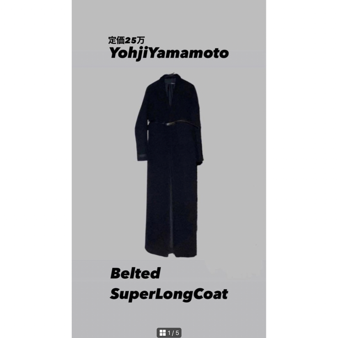 archive 18aw YohjiYamamoto ベルテッドロングコート