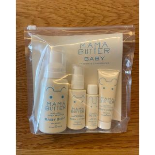 ママバター(MAMA BUTTER)のMAMABUTTER ママバター☆スターターセット(ベビーローション)