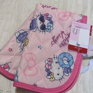 サンリオ(サンリオ)のキティちゃん　冷感 枕カバー 枕パッド 夏 しまむら アベイル 新品未使用♪(枕)