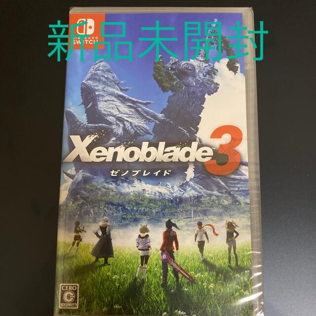 [新品未開封]ニンテンドースイッチソフト『ゼノブレイド3 』Switch