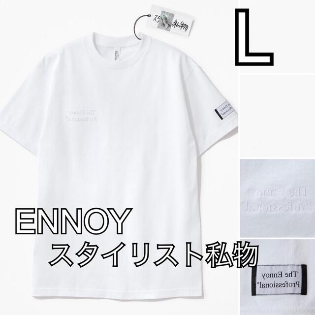 ENNOY エンノイ リンガーTシャツ L スタイリスト私物 1LDK