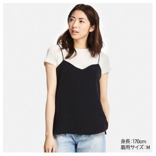 ユニクロ(UNIQLO)のユニクロ ドレープキャミソール(キャミソール)