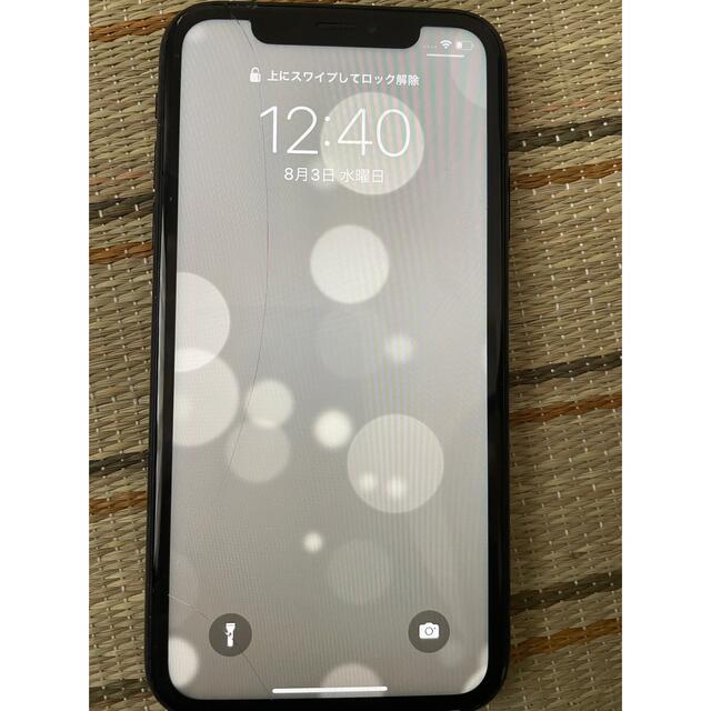 iphone XR 64GB ブラック