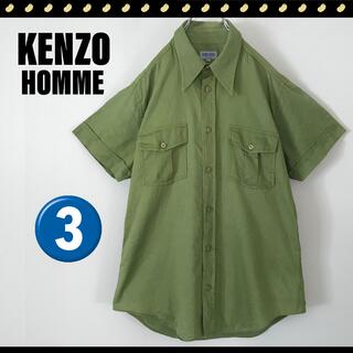 ケンゾー（グリーン・カーキ/緑色系）の通販 200点以上 | KENZOを買う 