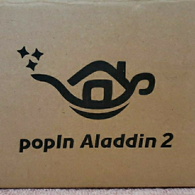 【新品未使用/未開封】ポップインアラジン2　popIn Aladdin2