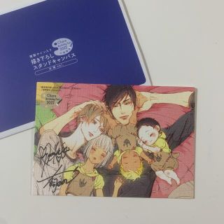 Chara バースデーフェア 2022  暴君竜を飼いならせ　スタンドキャンバス(文学/小説)