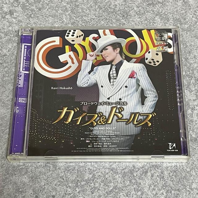 星組 宝塚大劇場公演 ガイズ&ドールズ CD medicadeguatemala.com.gt