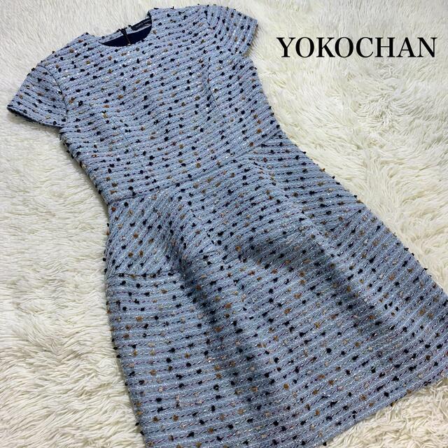 超美品✨YOKOCHAN ミックスツィード バルーン ワンピース 38 M相当