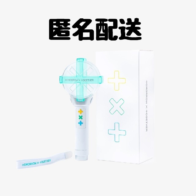 TXT 公式ペンライト R9dQDYY07j - www.radioramamexicali.com