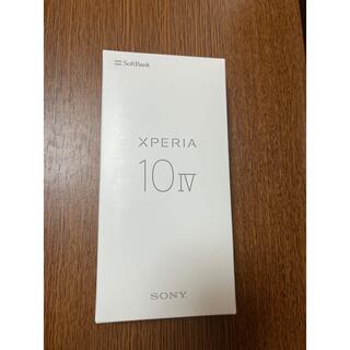 エクスペリア(Xperia)のXperia 10 Ⅳ 新品　ホワイト　未使用　SIMフリー　(スマートフォン本体)