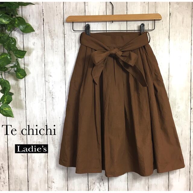 Techichi(テチチ)のTe chichi  大きなウェスト紐がかわいい！ 膝下スカート【M】 レディースのスカート(ひざ丈スカート)の商品写真