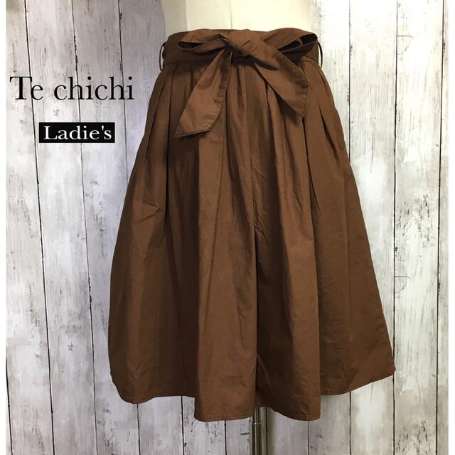 Techichi(テチチ)のTe chichi  大きなウェスト紐がかわいい！ 膝下スカート【M】 レディースのスカート(ひざ丈スカート)の商品写真