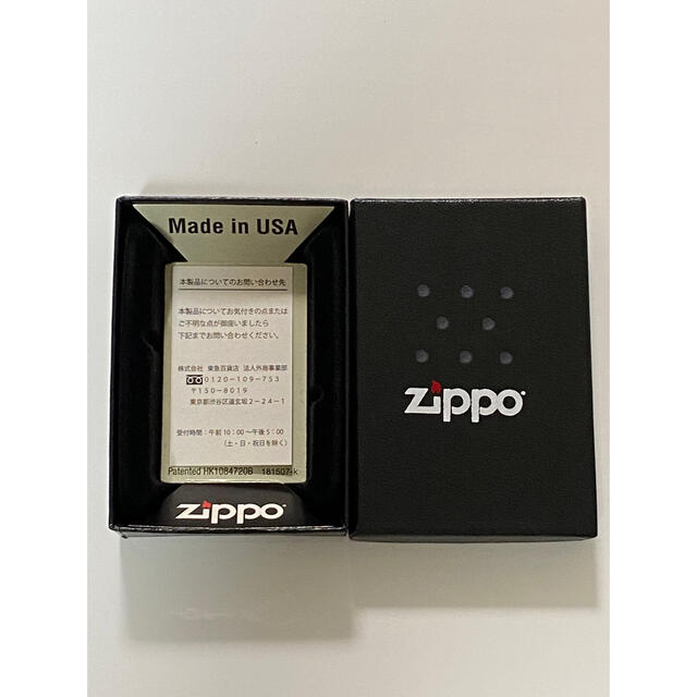 ZIPPO 「Peace」GOLD刻印ブルーチタン