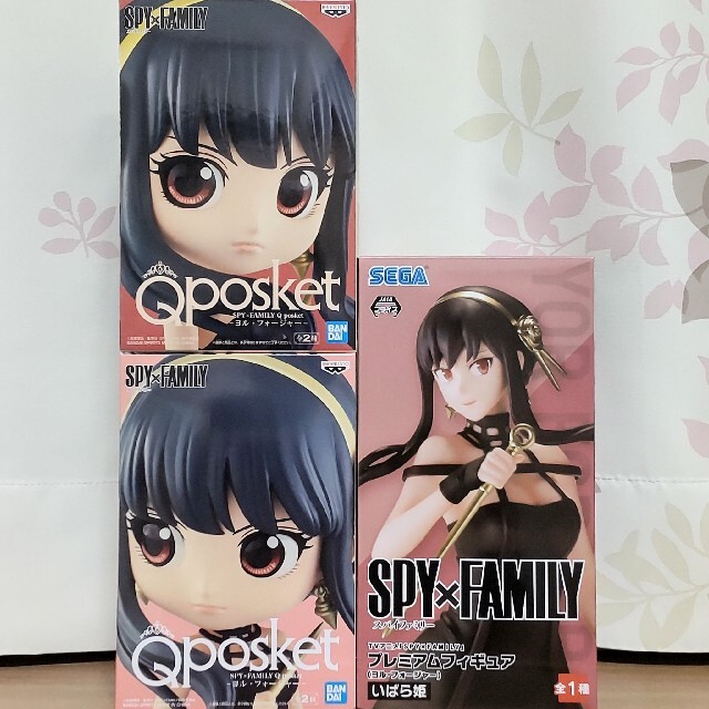 スパイファミリー　Qposket キューポスケット　ヨル　フォージャー　セット