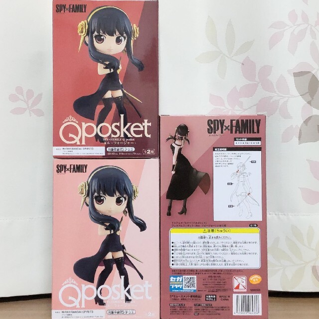 SPY×FAMILY  ヨル・フォージャー  Qposket フィギュア　セット