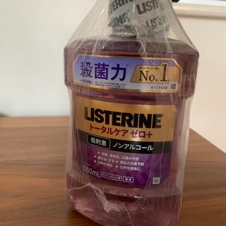 リステリン(LISTERINE)のリステリン　トータルケアゼロ＋　低刺激ノンアルコール1000ml  3本セット(マウスウォッシュ/スプレー)