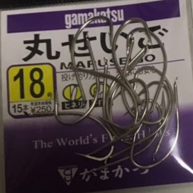 がまかつ(ガマカツ)の泳がせ専用仕掛け18号2本針×10本セット スポーツ/アウトドアのフィッシング(その他)の商品写真