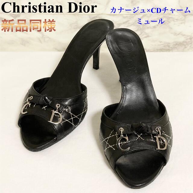 Christian Dior(クリスチャンディオール)の【新品同様】Christian Dior カナージュ×CDチャーム ミュール レディースの靴/シューズ(ミュール)の商品写真