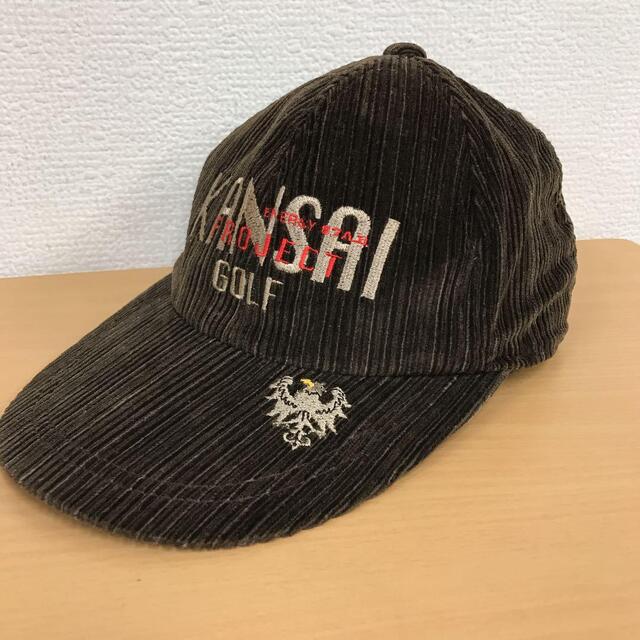 vintage kansai project long bill cap