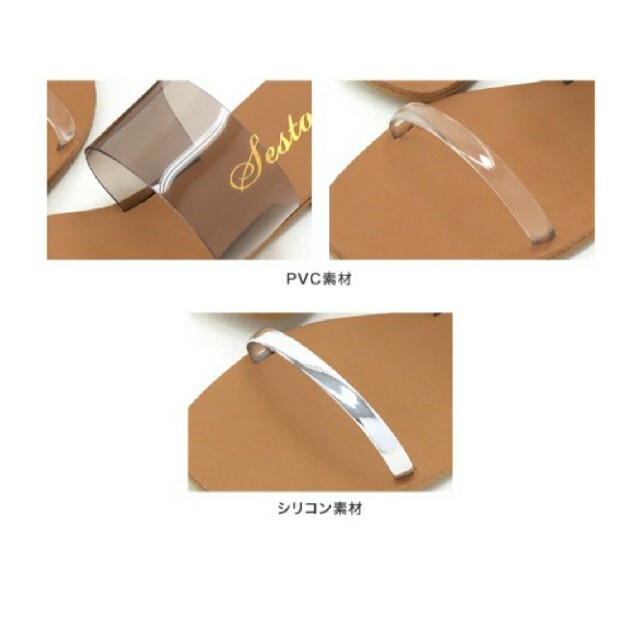 PVCクリア素材のスクエアトゥスリッパミュールフラットサンダル レディースの靴/シューズ(サンダル)の商品写真