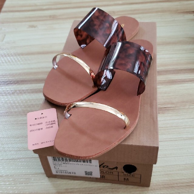 PVCクリア素材のスクエアトゥスリッパミュールフラットサンダル レディースの靴/シューズ(サンダル)の商品写真