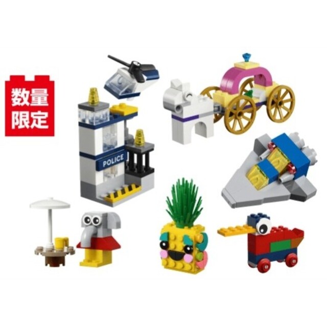 Lego(レゴ)のレゴ®スタンプラリー  フルコンプリートセット『ミニフィギュアは乗務員・駅員』① エンタメ/ホビーのテーブルゲーム/ホビー(鉄道)の商品写真