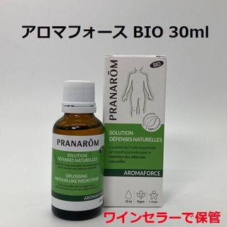 プラナロム(PRANAROM)のプラナロム アロマフォース BIO 30ml 精油 PRANAROM(エッセンシャルオイル（精油）)